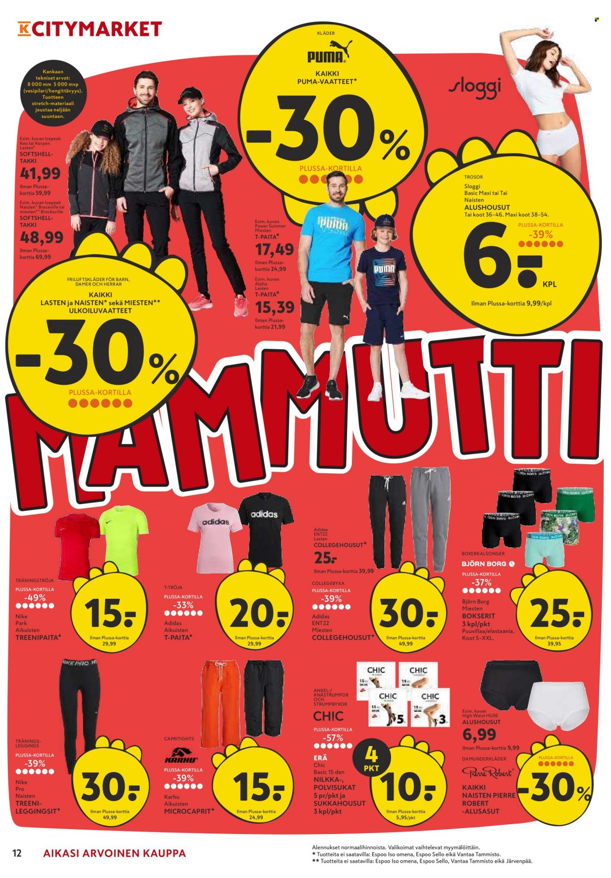 K-citymarket tarjoukset - 12.05.2022 - 22.05.2022. Sivu 12