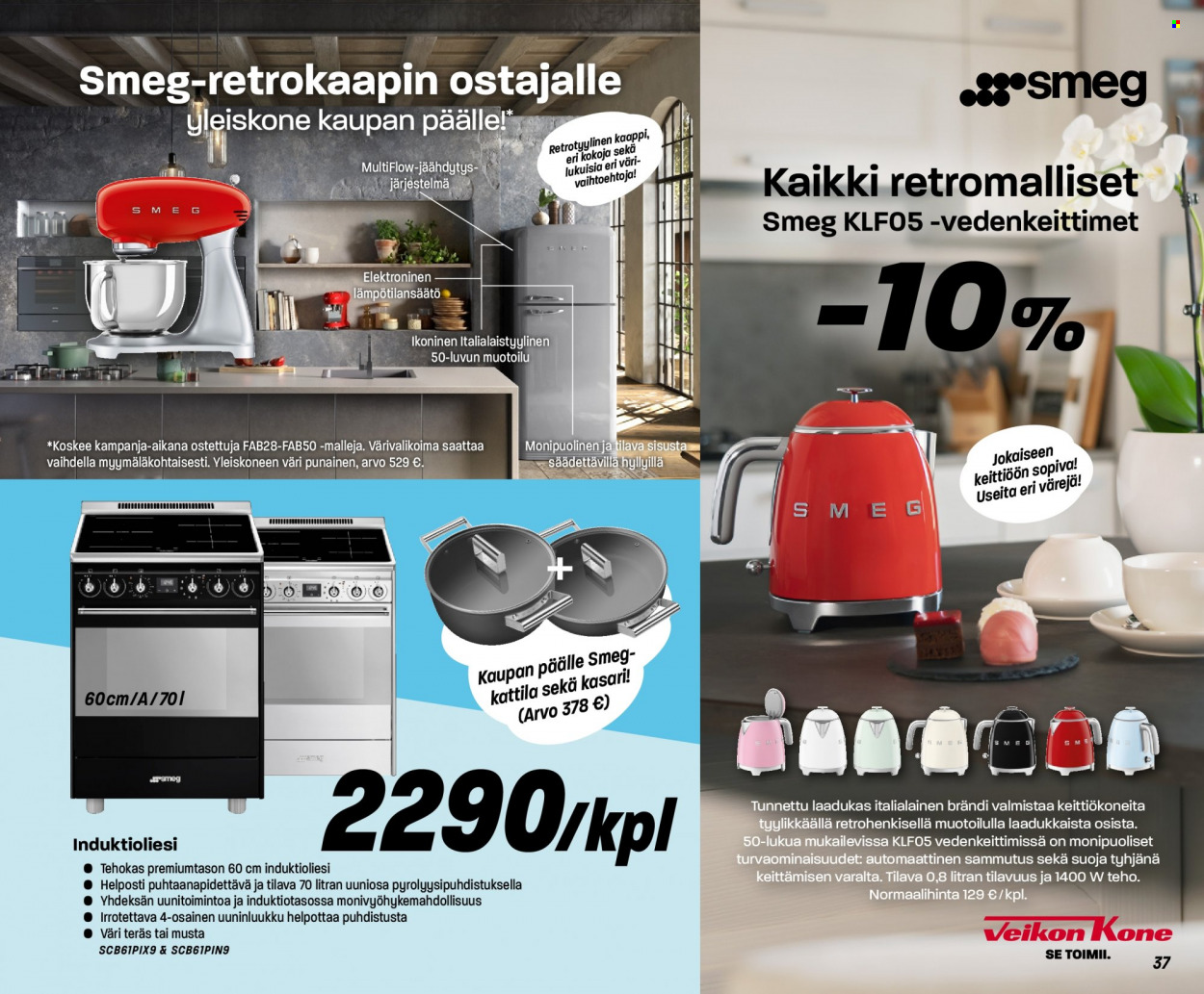 Veikon Kone tarjoukset - 16.05.2022 - 28.05.2022. Sivu 37