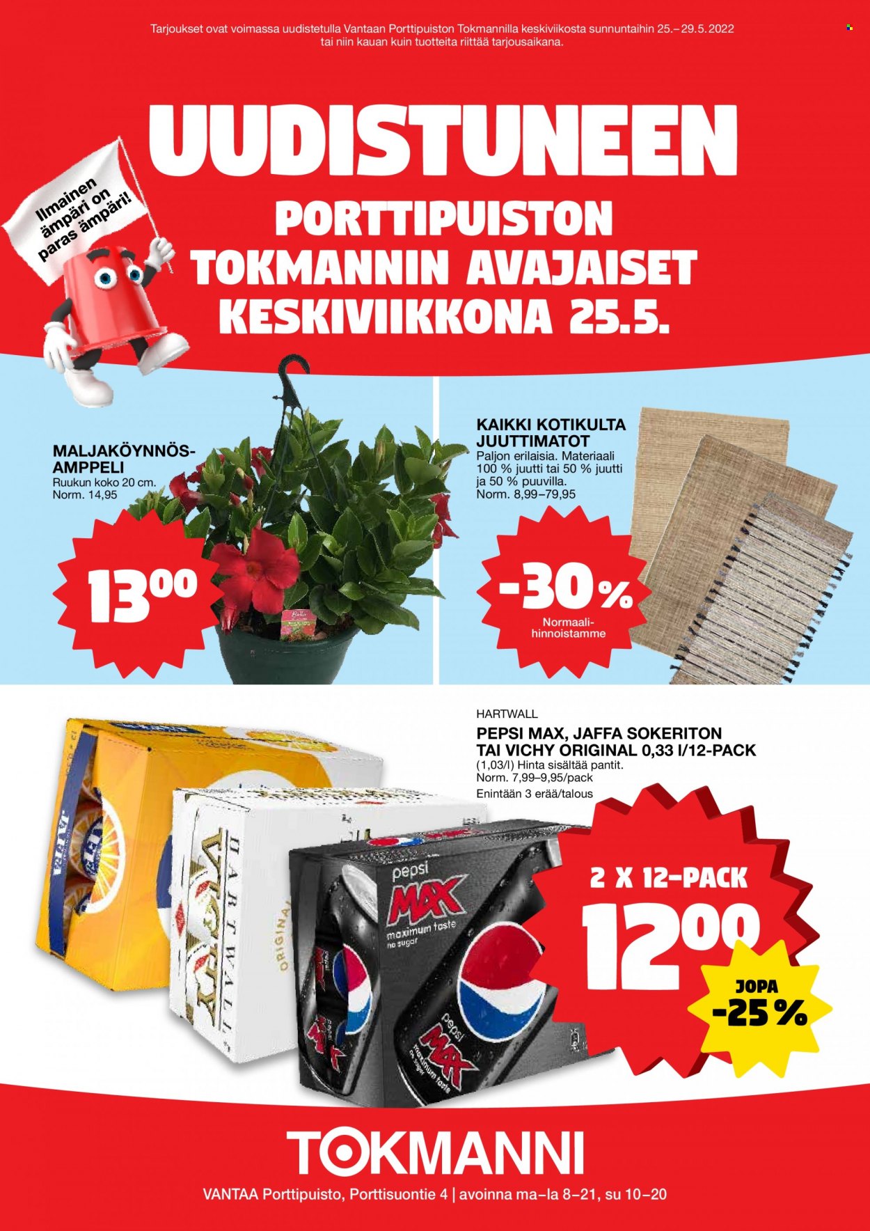 Tokmanni tarjoukset - 25.05.2022 - 29.05.2022. Sivu 1