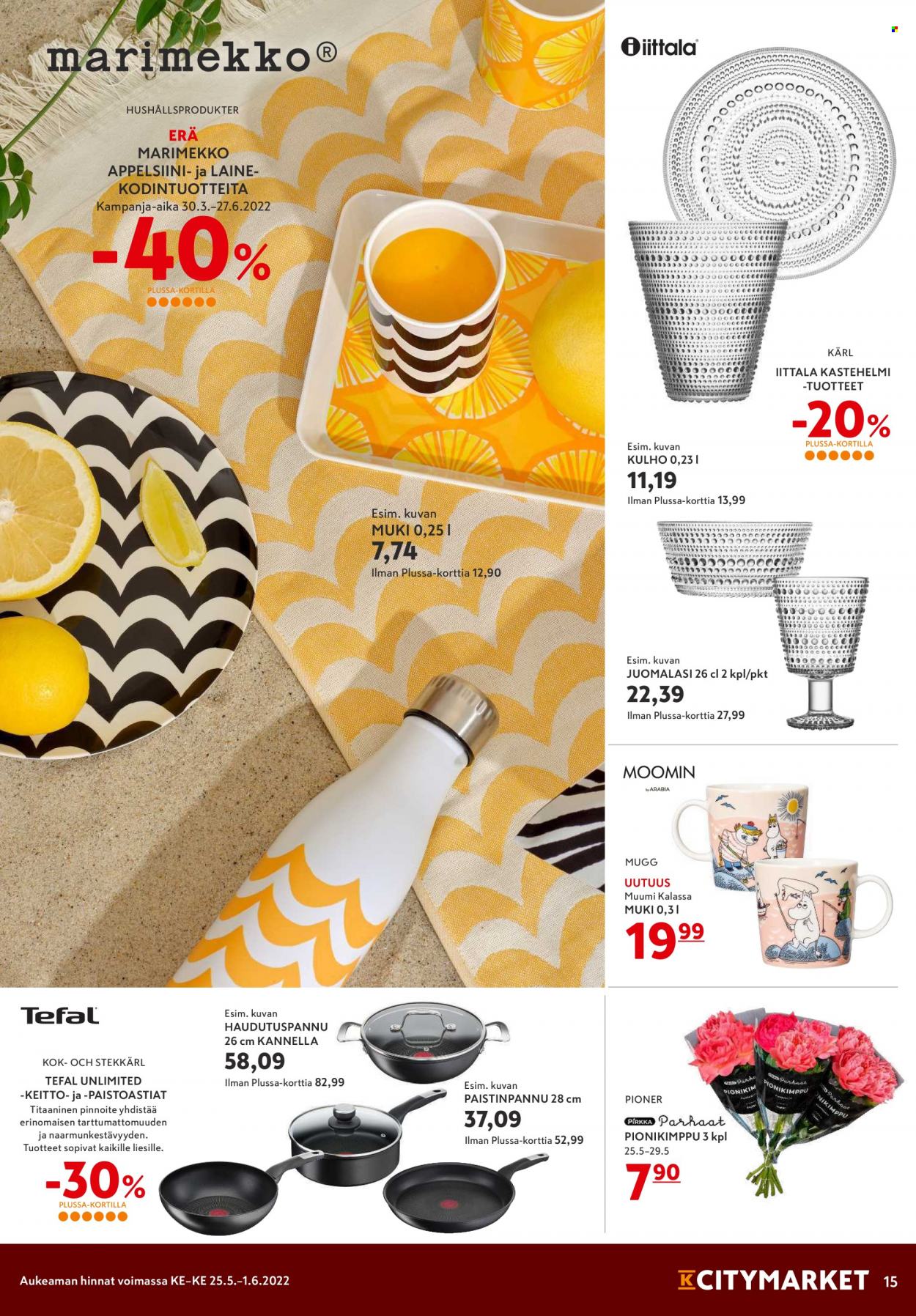 K-citymarket tarjoukset - 25.05.2022 - 29.05.2022. Sivu 15