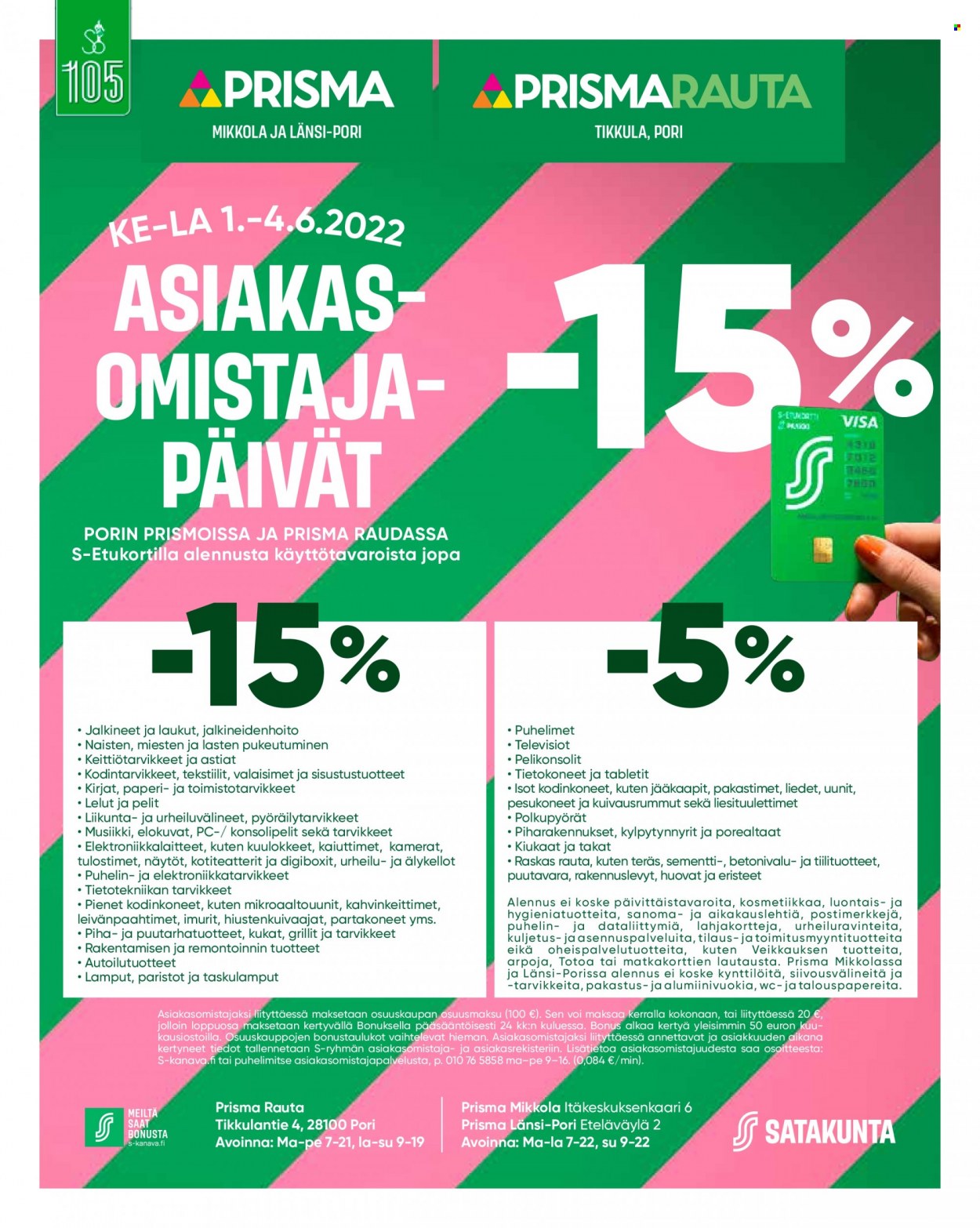 S-market tarjoukset. Sivu 6