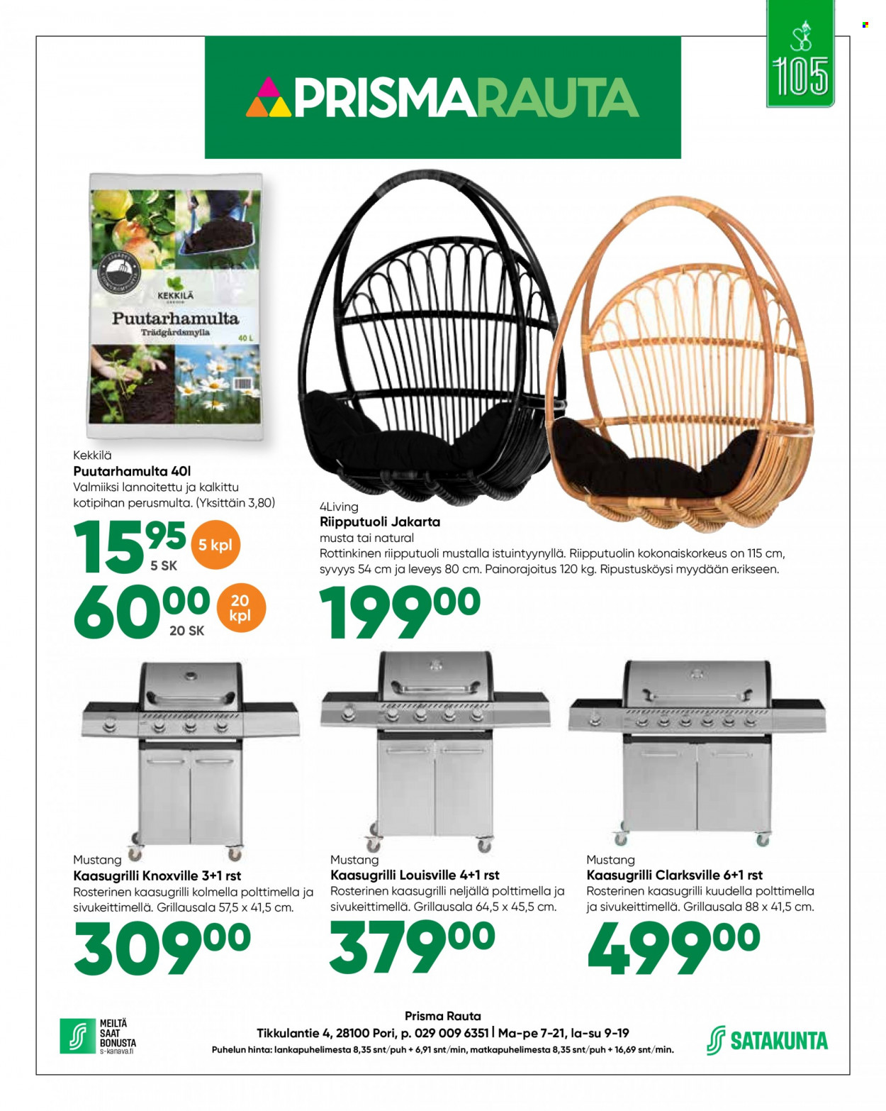S-market tarjoukset. Sivu 9