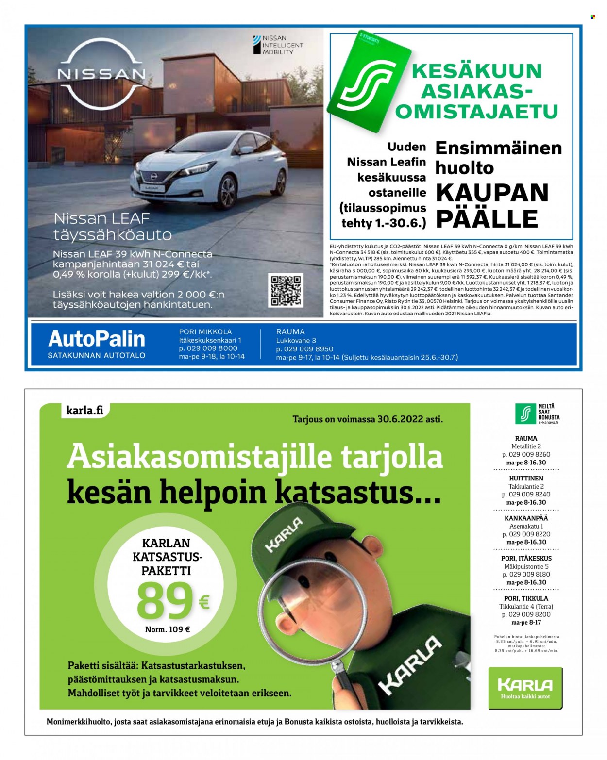 S-market tarjoukset. Sivu 16
