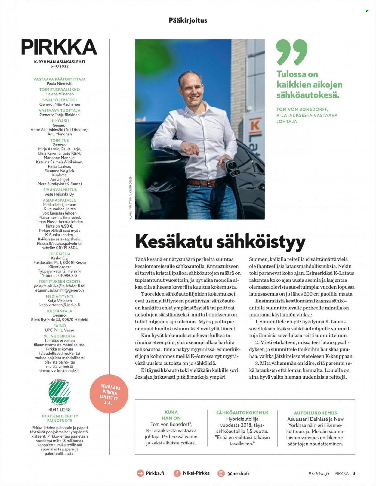 K-market tarjoukset. Sivu 3