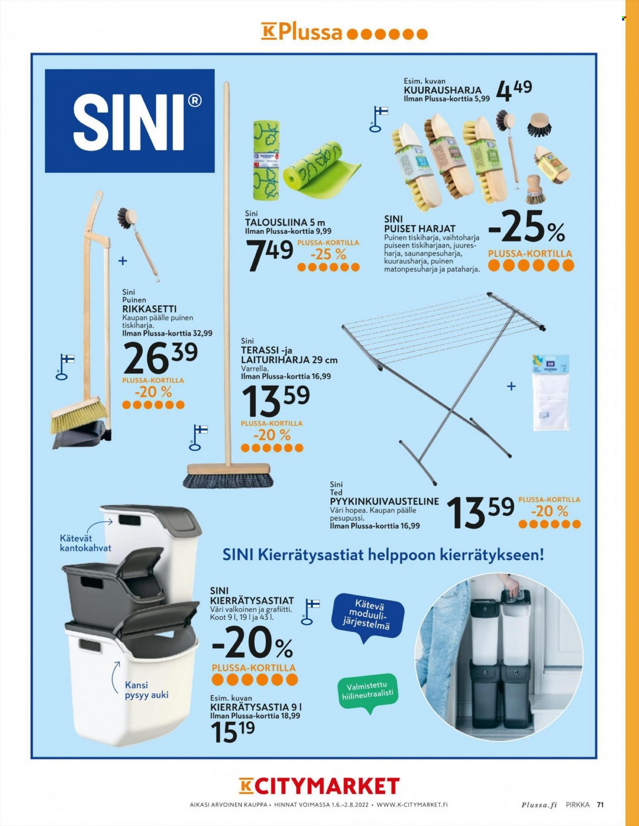 K-market tarjoukset. Sivu 71