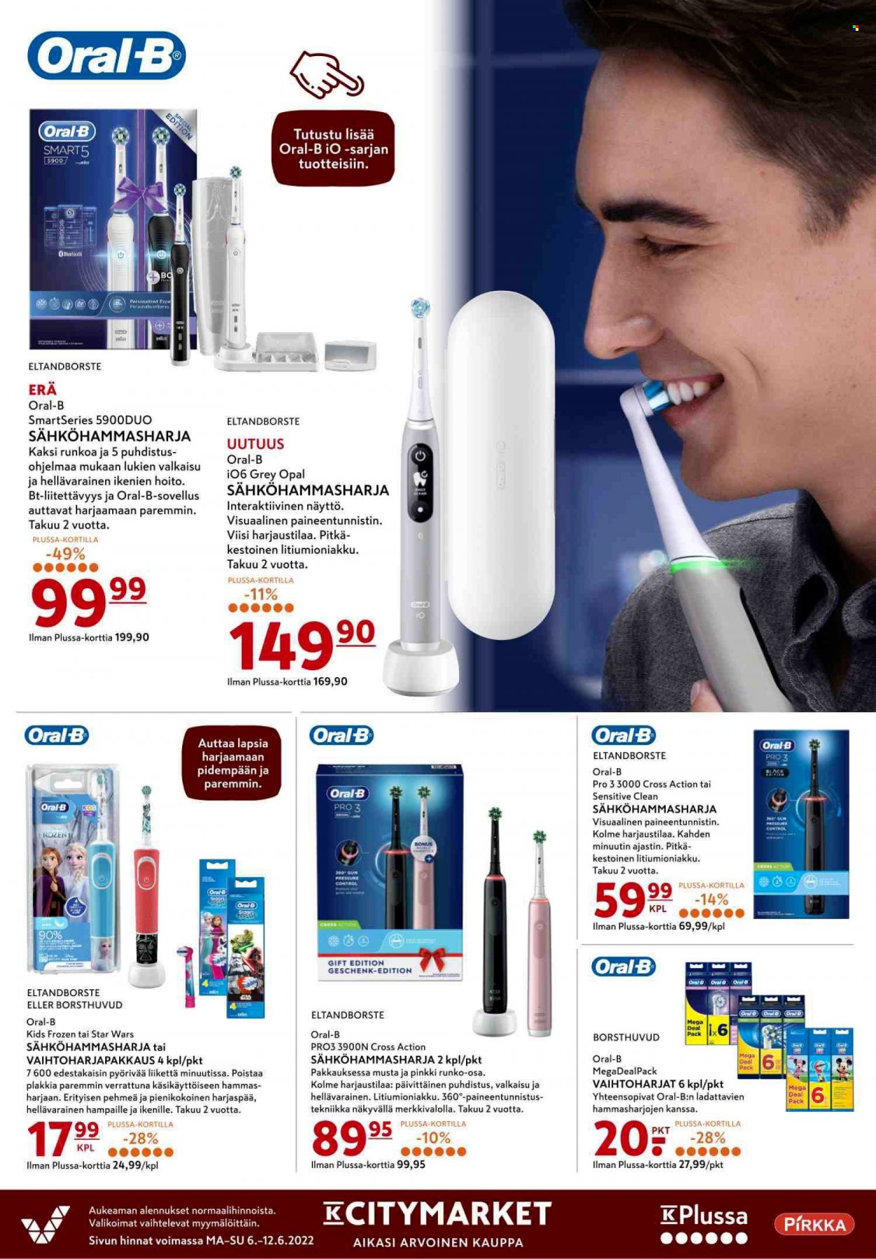 K-citymarket tarjoukset - 06.06.2022 - 08.06.2022. Sivu 10