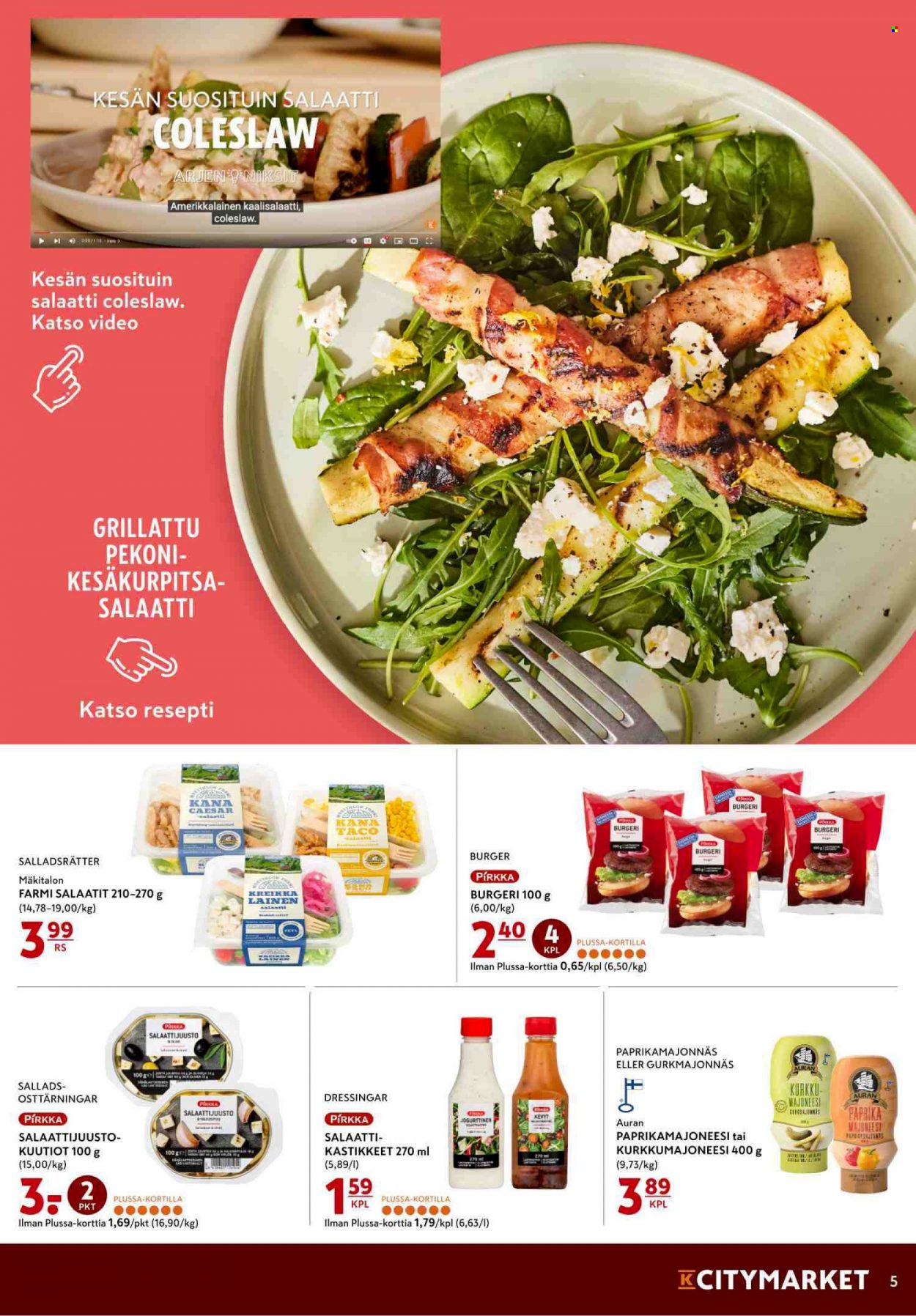 K-citymarket tarjoukset - 13.06.2022 - 15.06.2022. Sivu 5