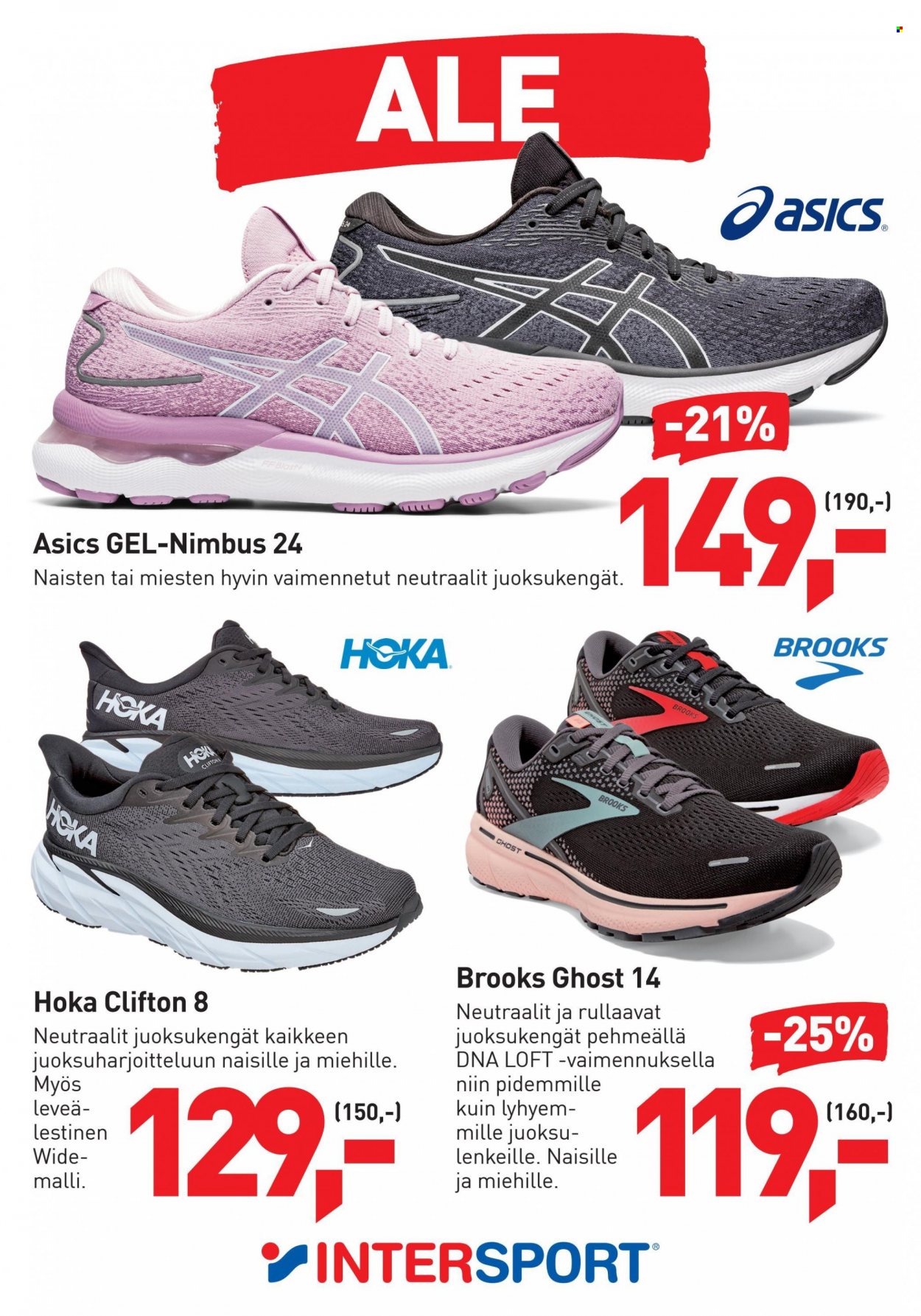 Intersport tarjoukset - 04.07.2022 - 17.07.2022. Sivu 3
