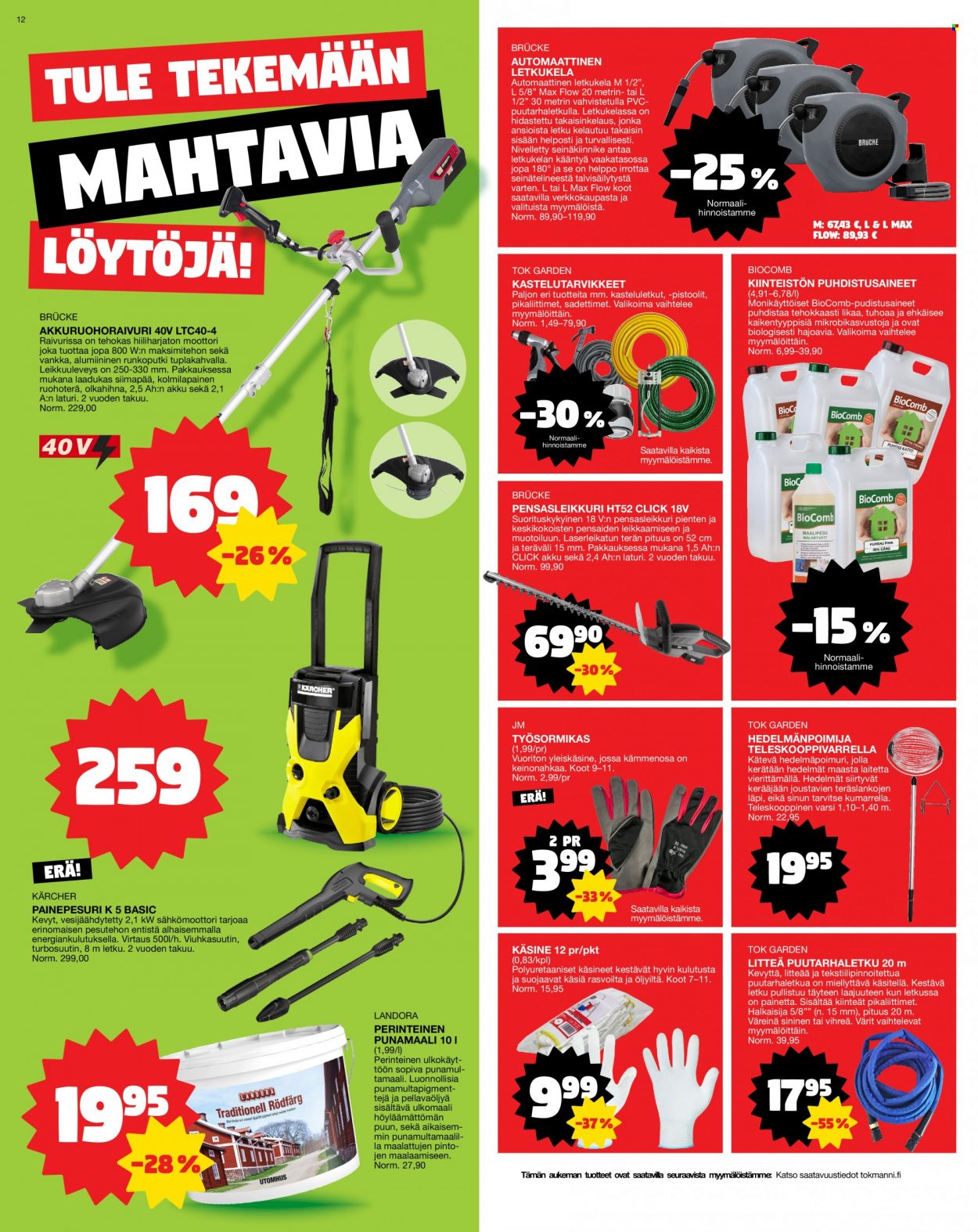 Tokmanni tarjoukset - 11.07.2022 - 17.07.2022. Sivu 12