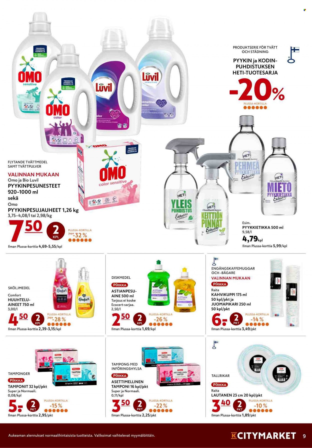 K-citymarket tarjoukset - 11.07.2022 - 13.07.2022. Sivu 9