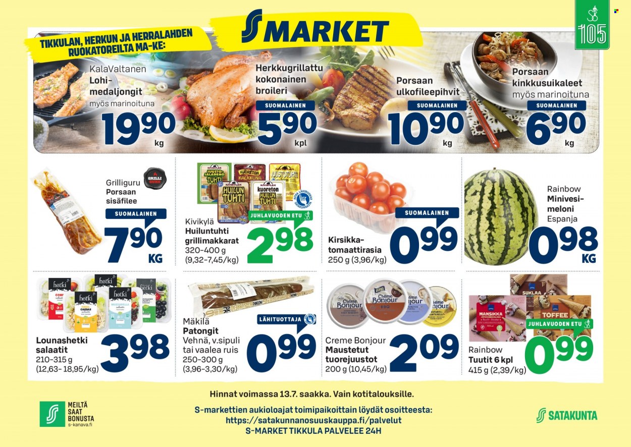 S-market tarjoukset - 11.07.2022 - 13.07.2022. Sivu 1