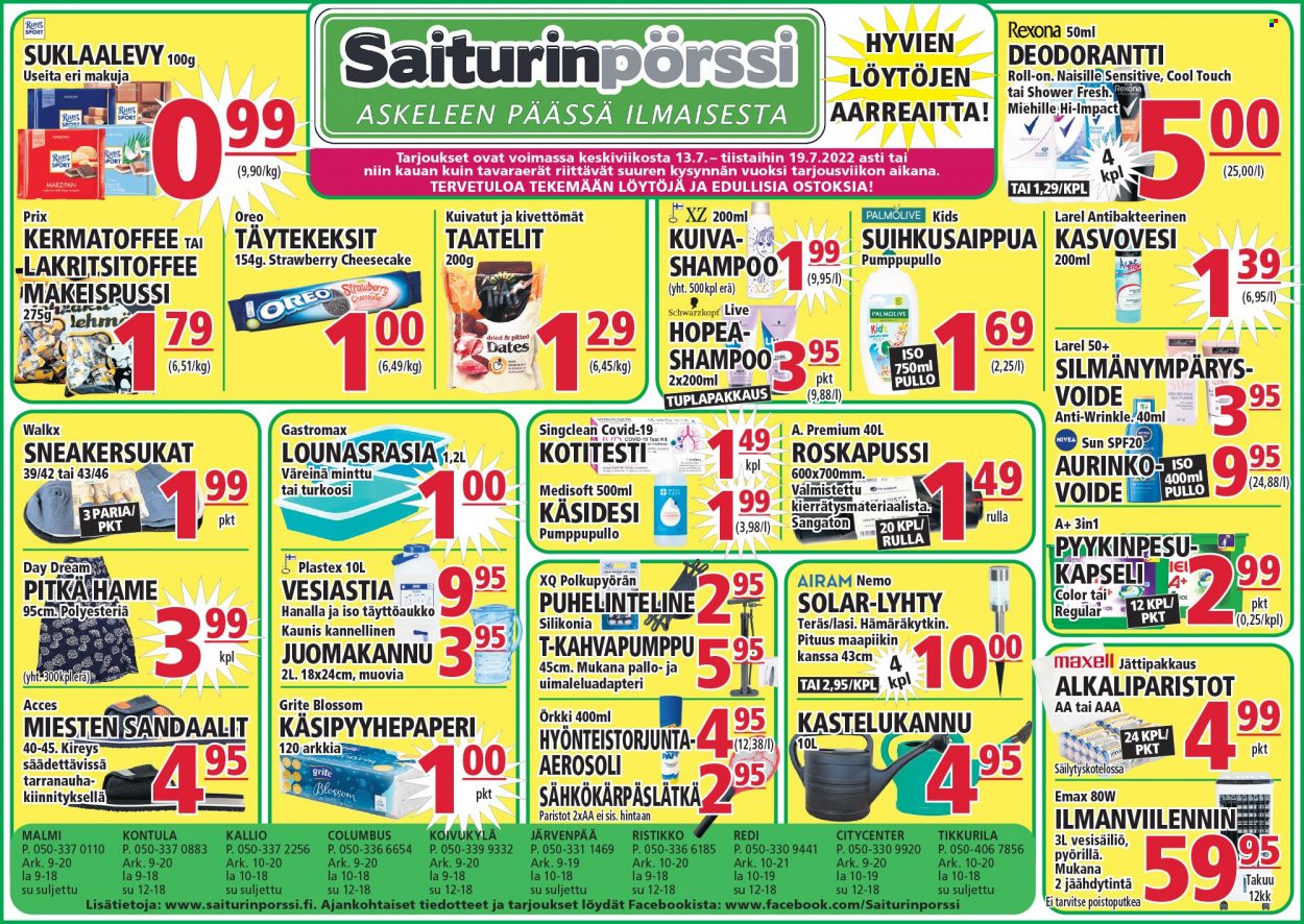 Saiturinpörssi tarjoukset - 13.07.2022 - 19.07.2022. Sivu 1