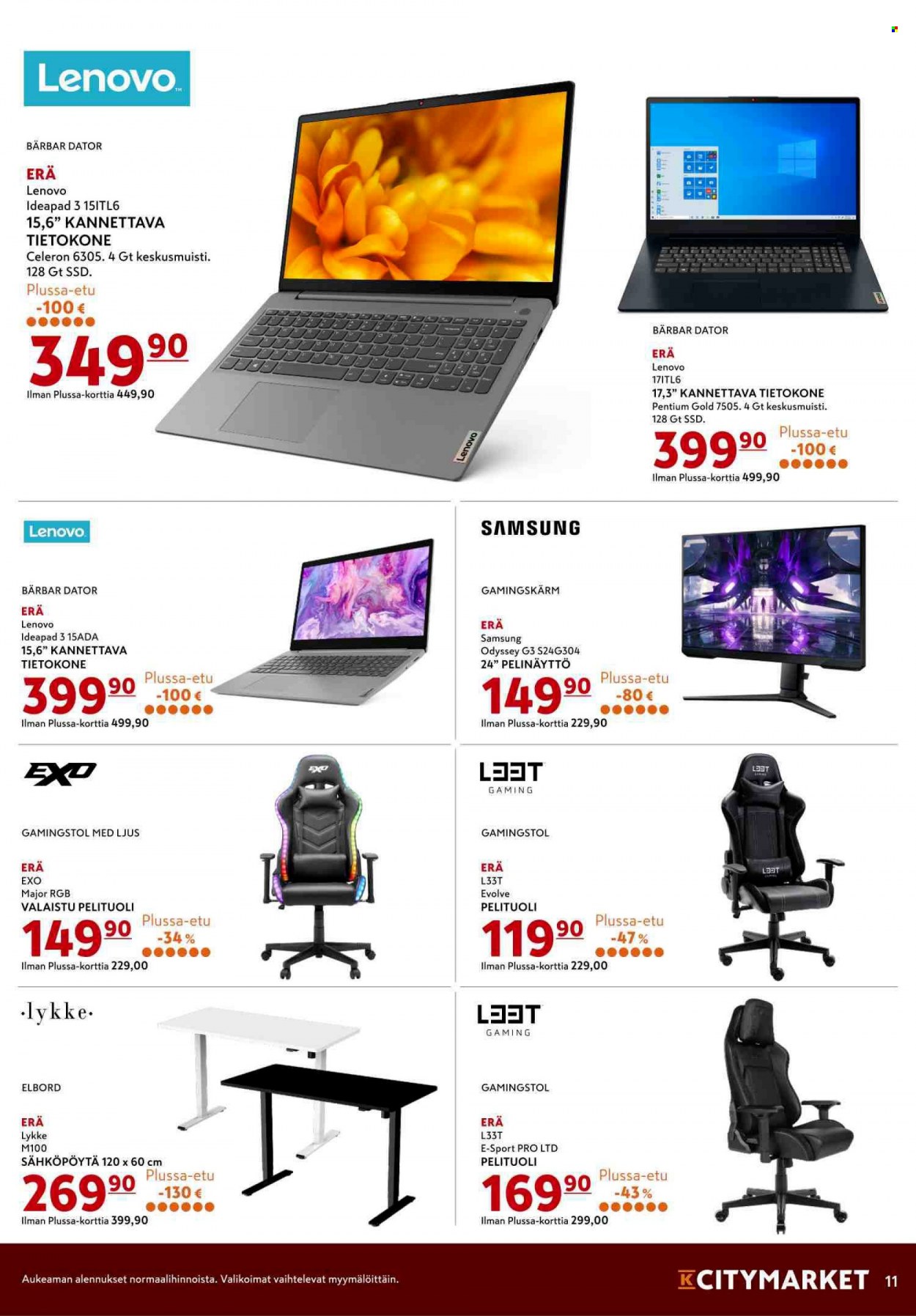 K-citymarket tarjoukset - 14.07.2022 - 17.07.2022. Sivu 11