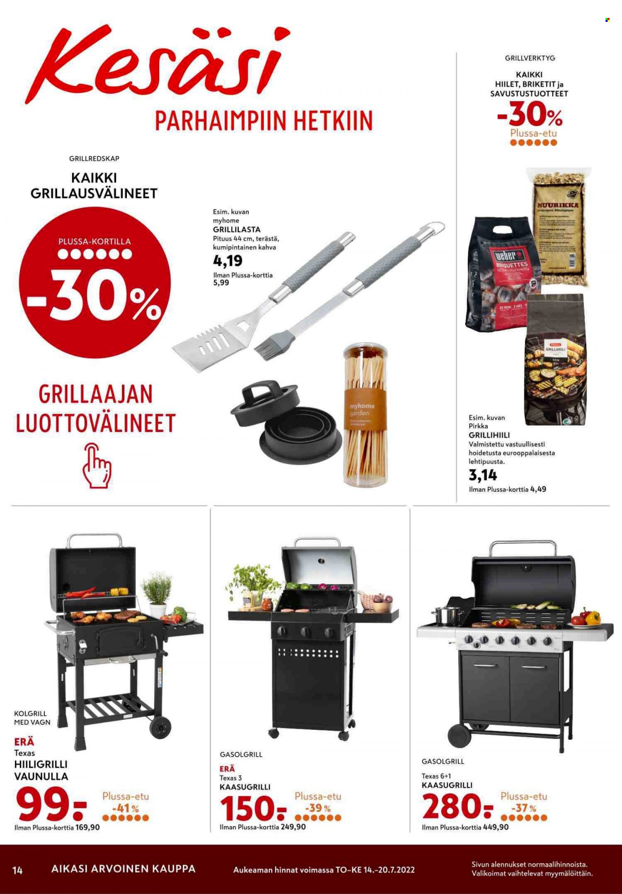 K-citymarket tarjoukset - 14.07.2022 - 17.07.2022. Sivu 14