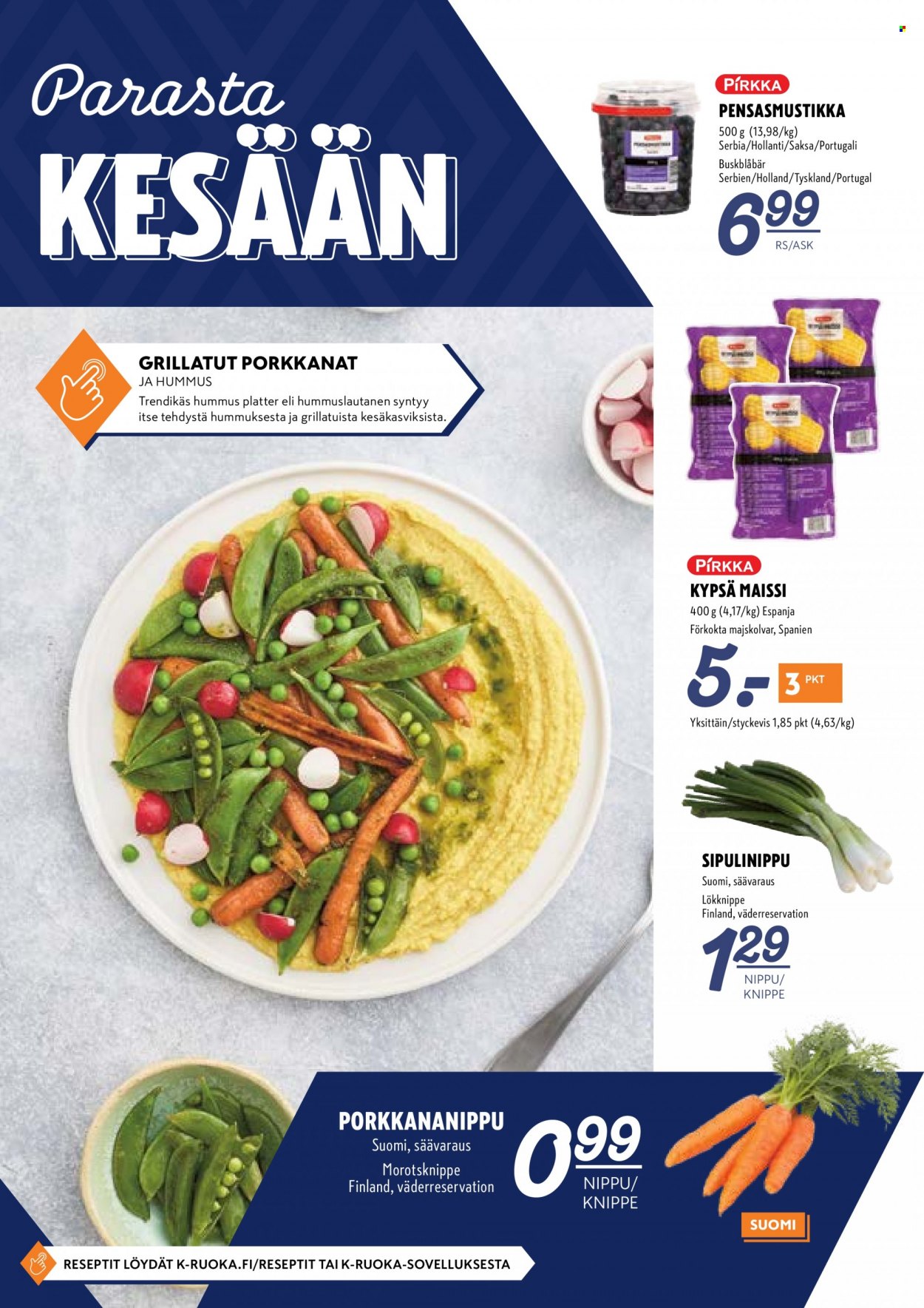 K-Supermarket tarjoukset - 14.07.2022 - 17.07.2022. Sivu 2