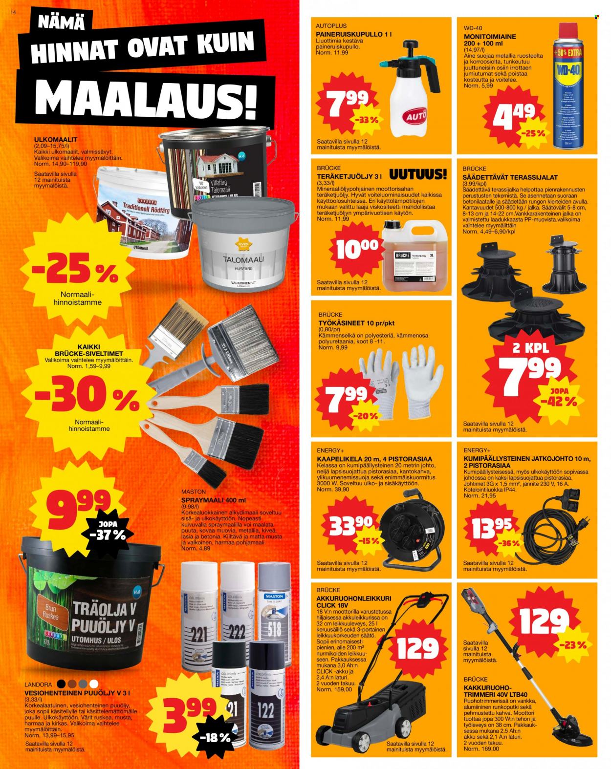 Tokmanni tarjoukset - 18.07.2022 - 24.07.2022. Sivu 14