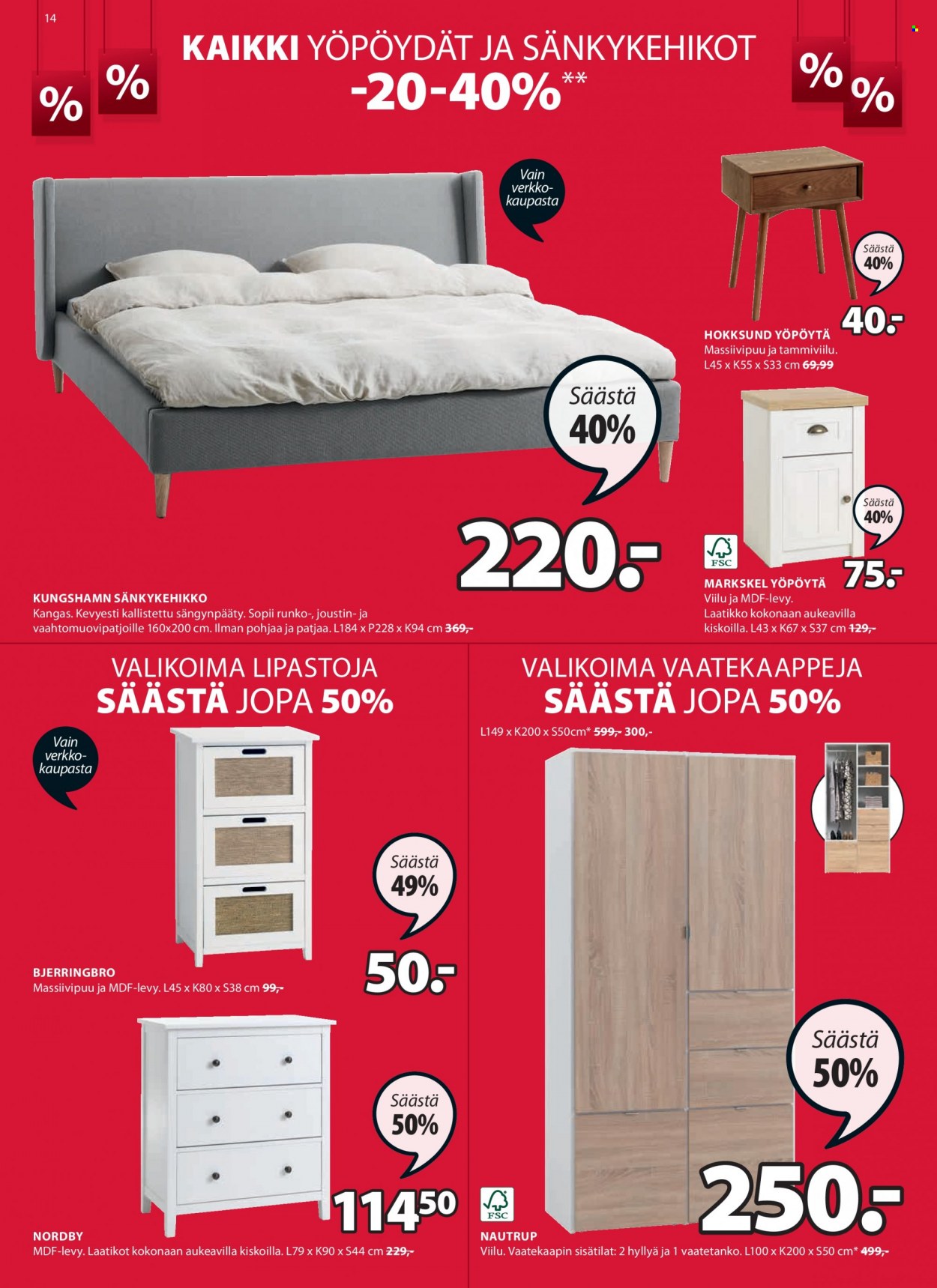 JYSK tarjoukset - 18.07.2022 - 24.07.2022. Sivu 14