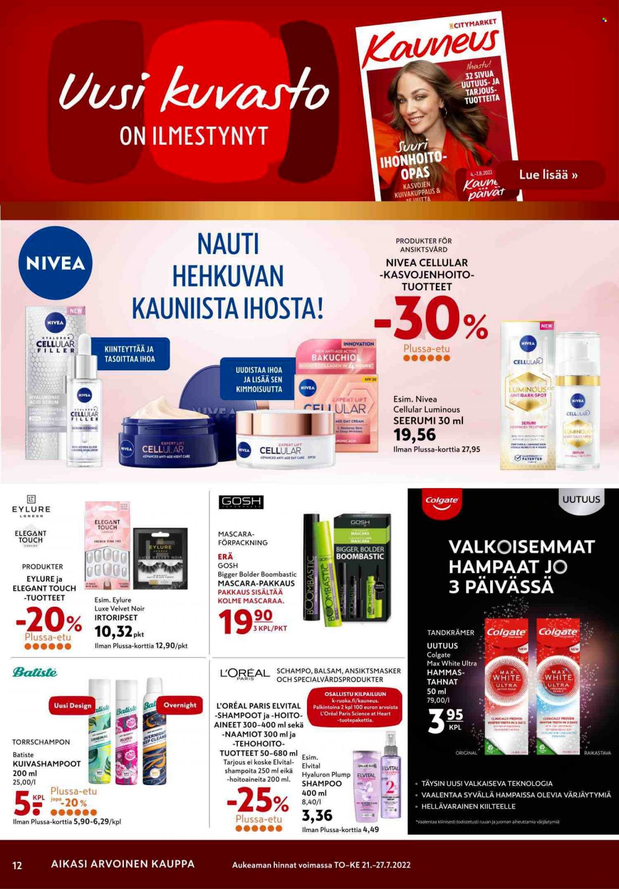K-citymarket tarjoukset - 21.07.2022 - 24.07.2022. Sivu 12