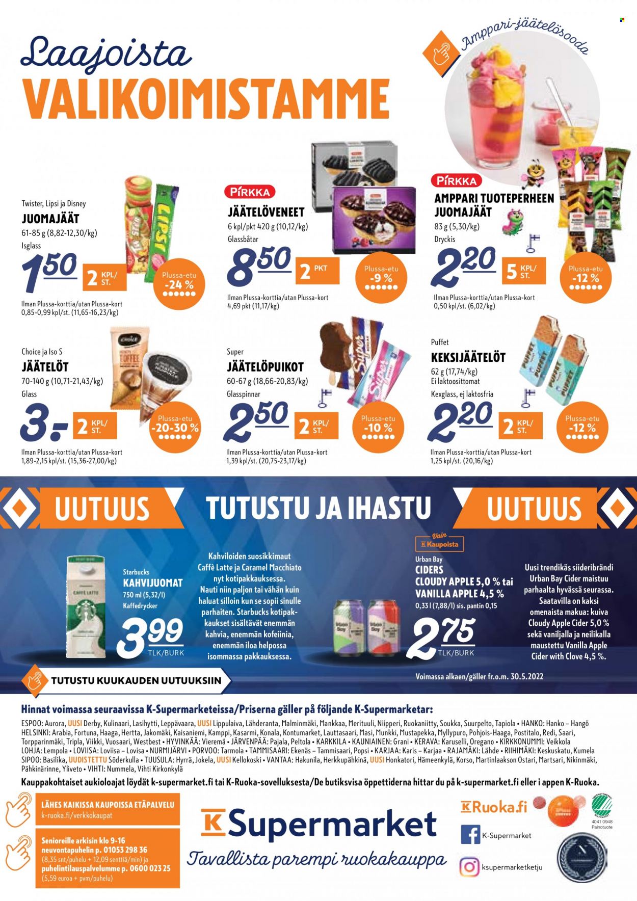 K-Supermarket tarjoukset - 21.07.2022 - 24.07.2022. Sivu 8