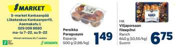 S-market tarjoukset  - 21.07.2022 - 24.07.2022.