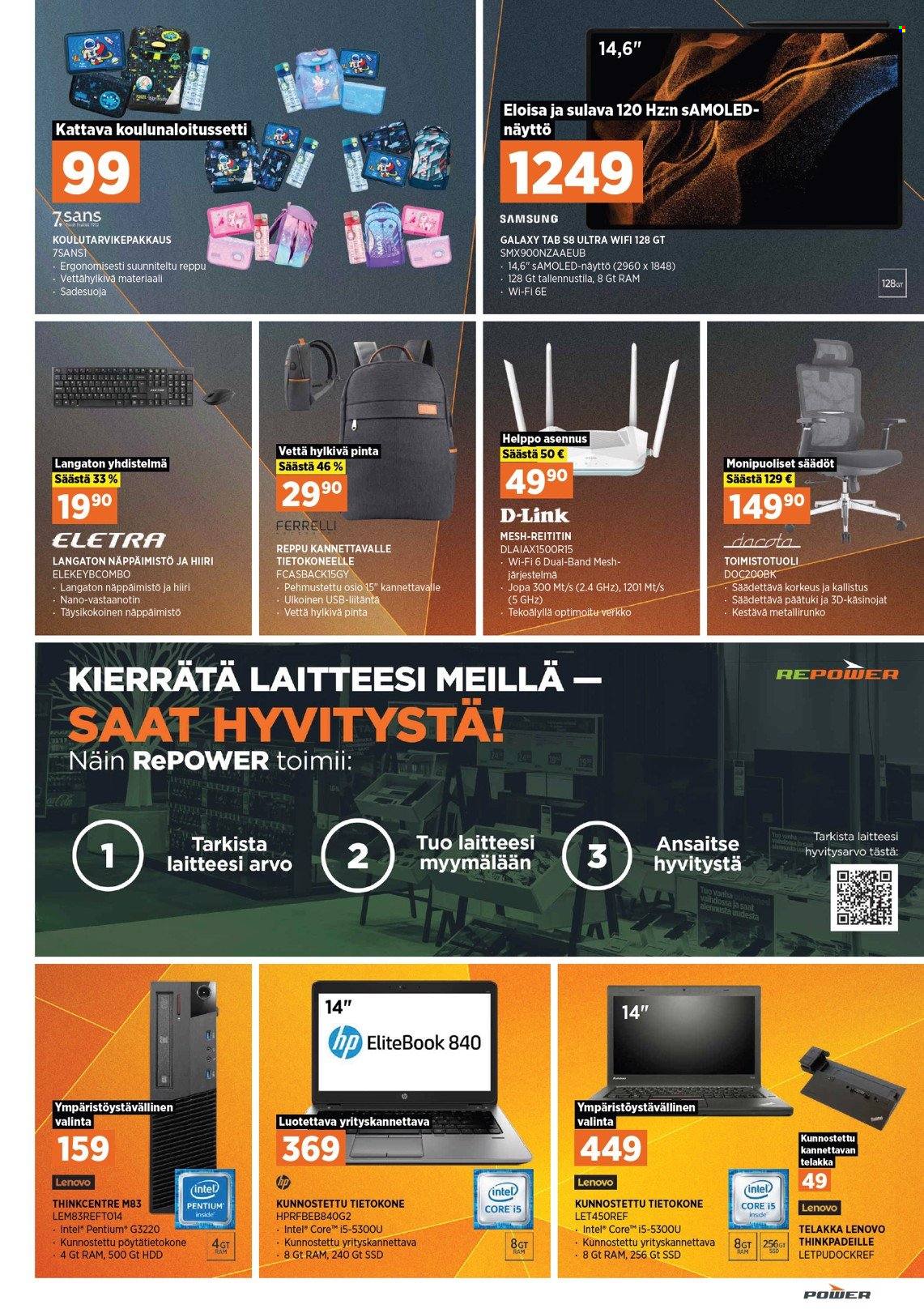Power tarjoukset - 25.07.2022 - 31.07.2022. Sivu 51
