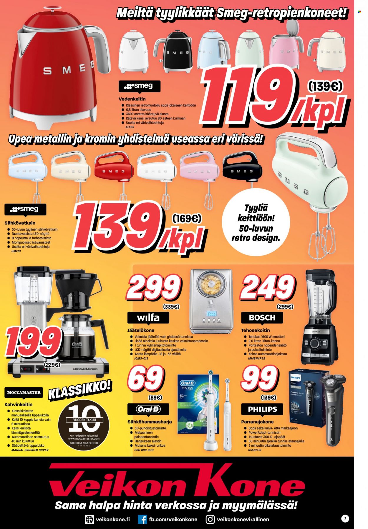 Veikon Kone tarjoukset - 25.07.2022 - 30.07.2022. Sivu 14