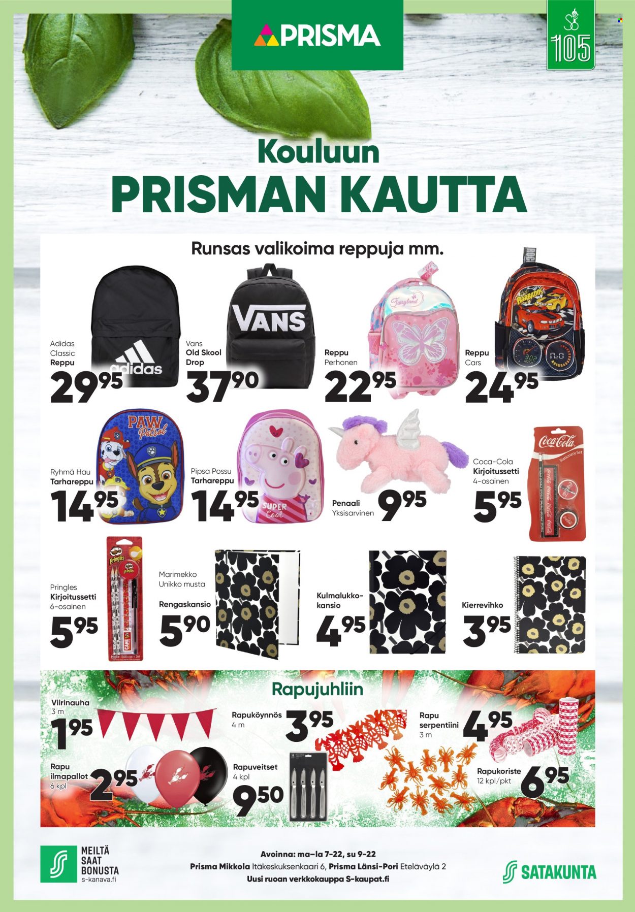 Prisma tarjoukset. Sivu 1
