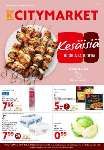 K-citymarket tarjoukset  - 01.08.2022 - 03.08.2022.