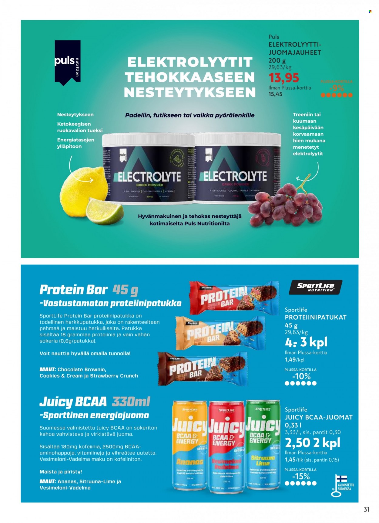 K-citymarket tarjoukset - 20.07.2022 - 07.08.2022. Sivu 31