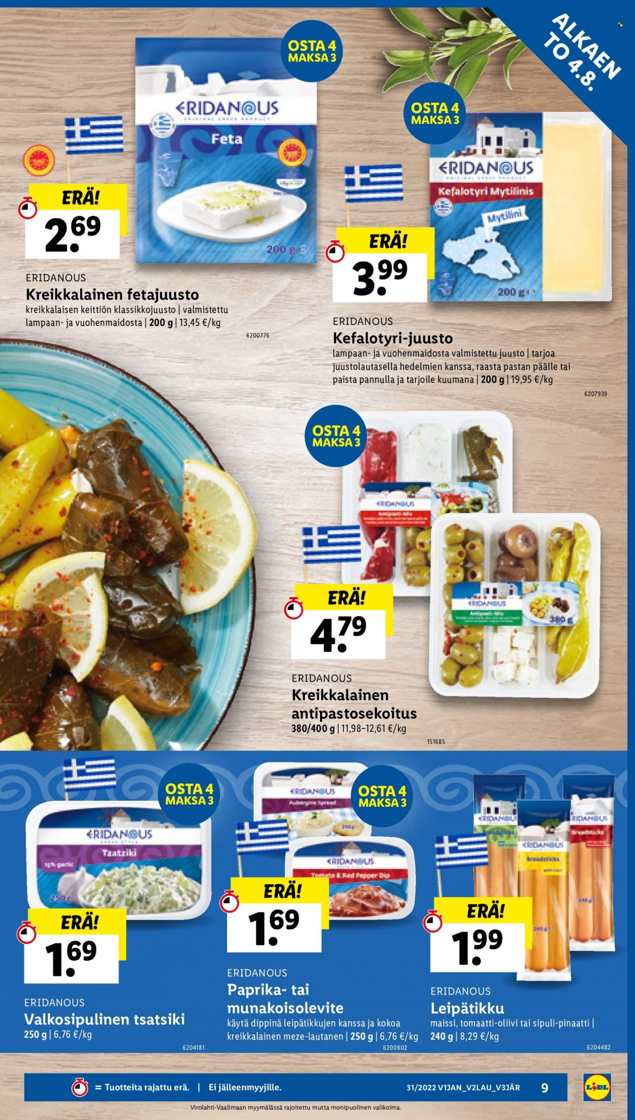 Lidl tarjoukset - 04.08.2022 - 10.08.2022. Sivu 9