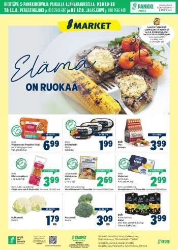 S-market tarjoukset  - 03.08.2022 - 07.08.2022.