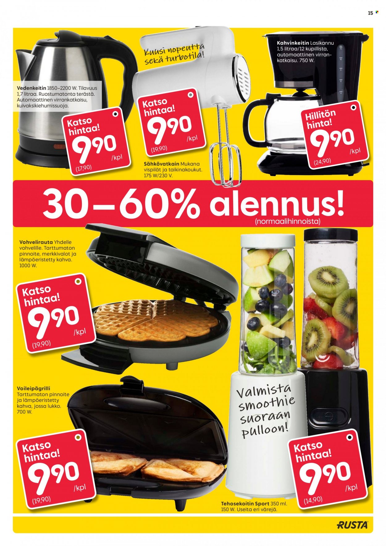 Rusta tarjoukset - 03.08.2022 - 09.08.2022. Sivu 15