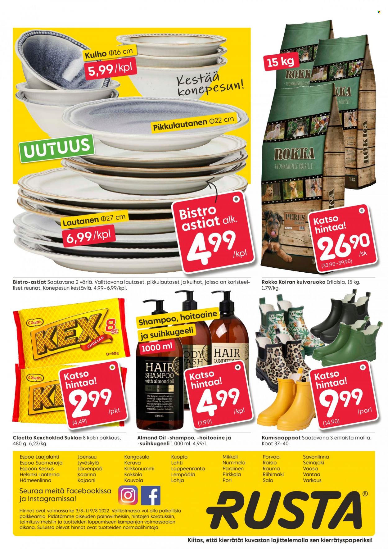 Rusta tarjoukset - 03.08.2022 - 09.08.2022. Sivu 20