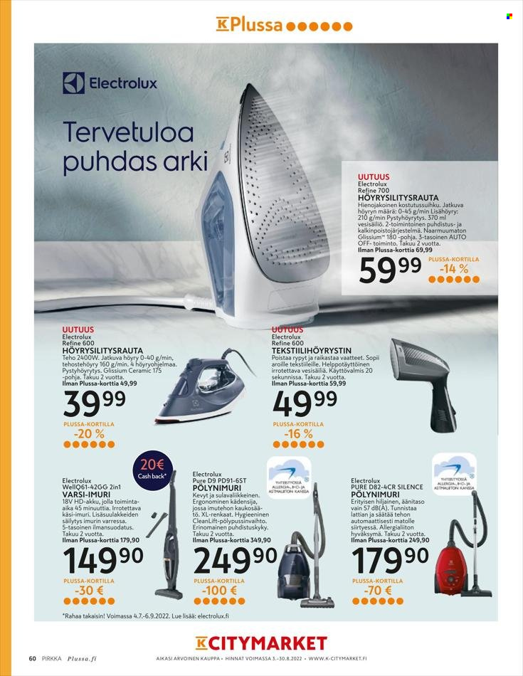 K-market tarjoukset. Sivu 60