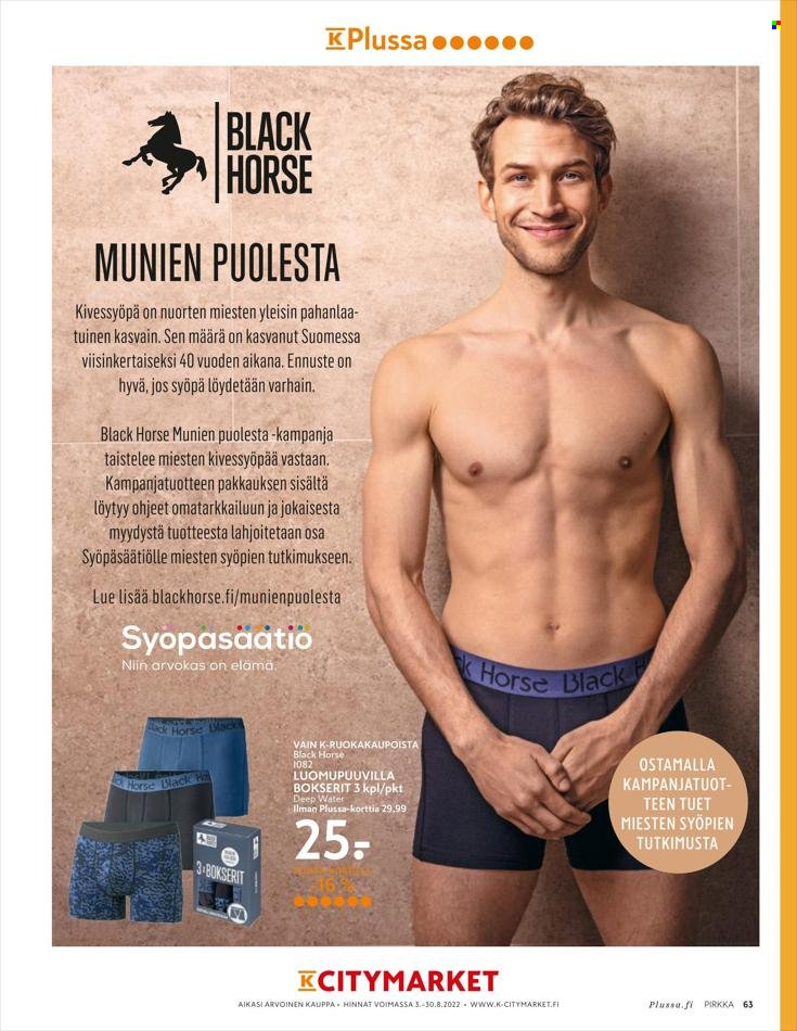 K-market tarjoukset. Sivu 63