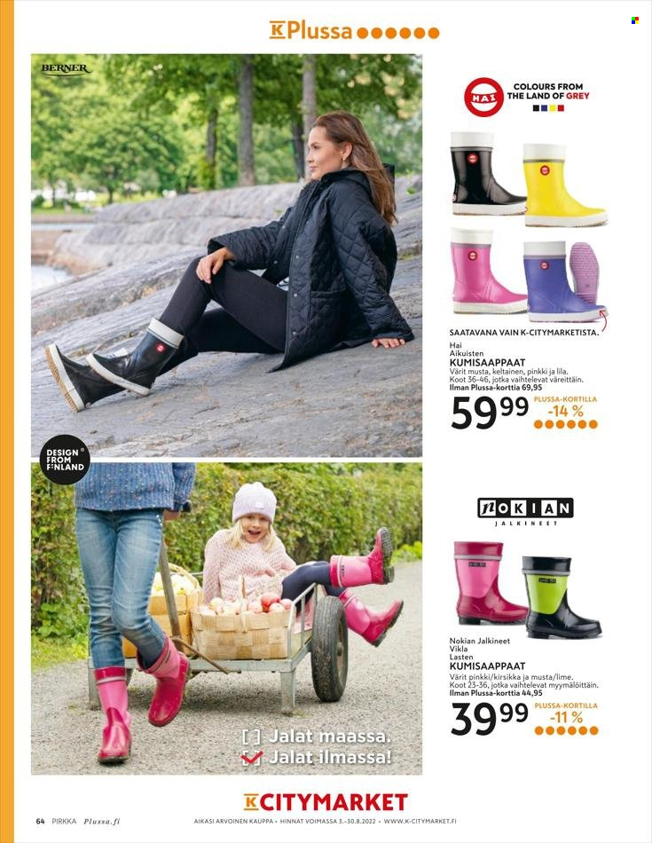 K-market tarjoukset. Sivu 64