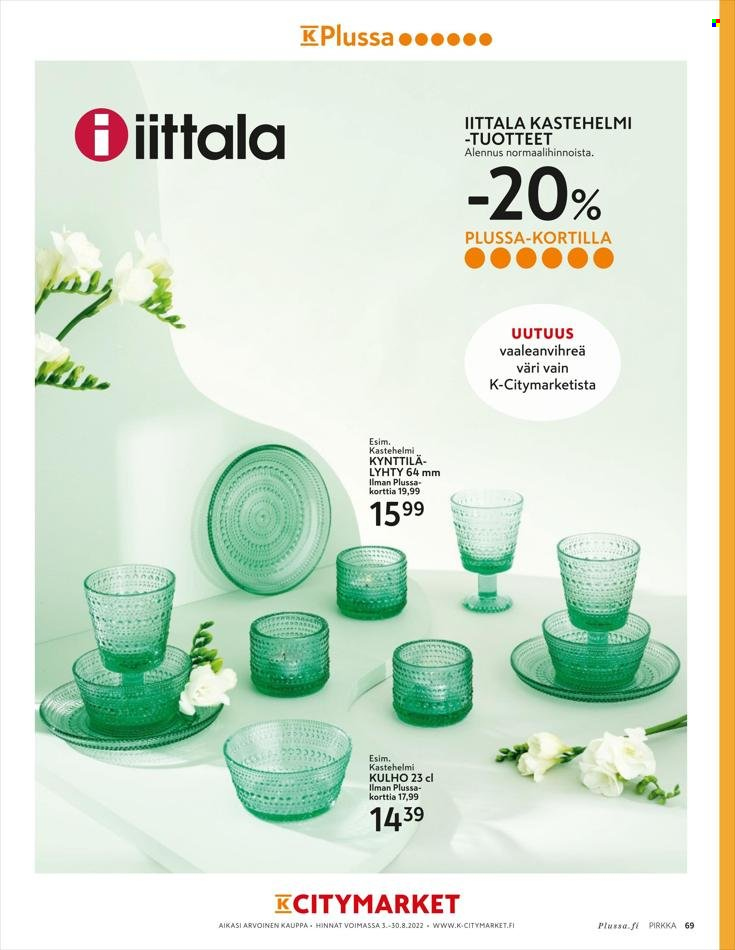 K-market tarjoukset. Sivu 69