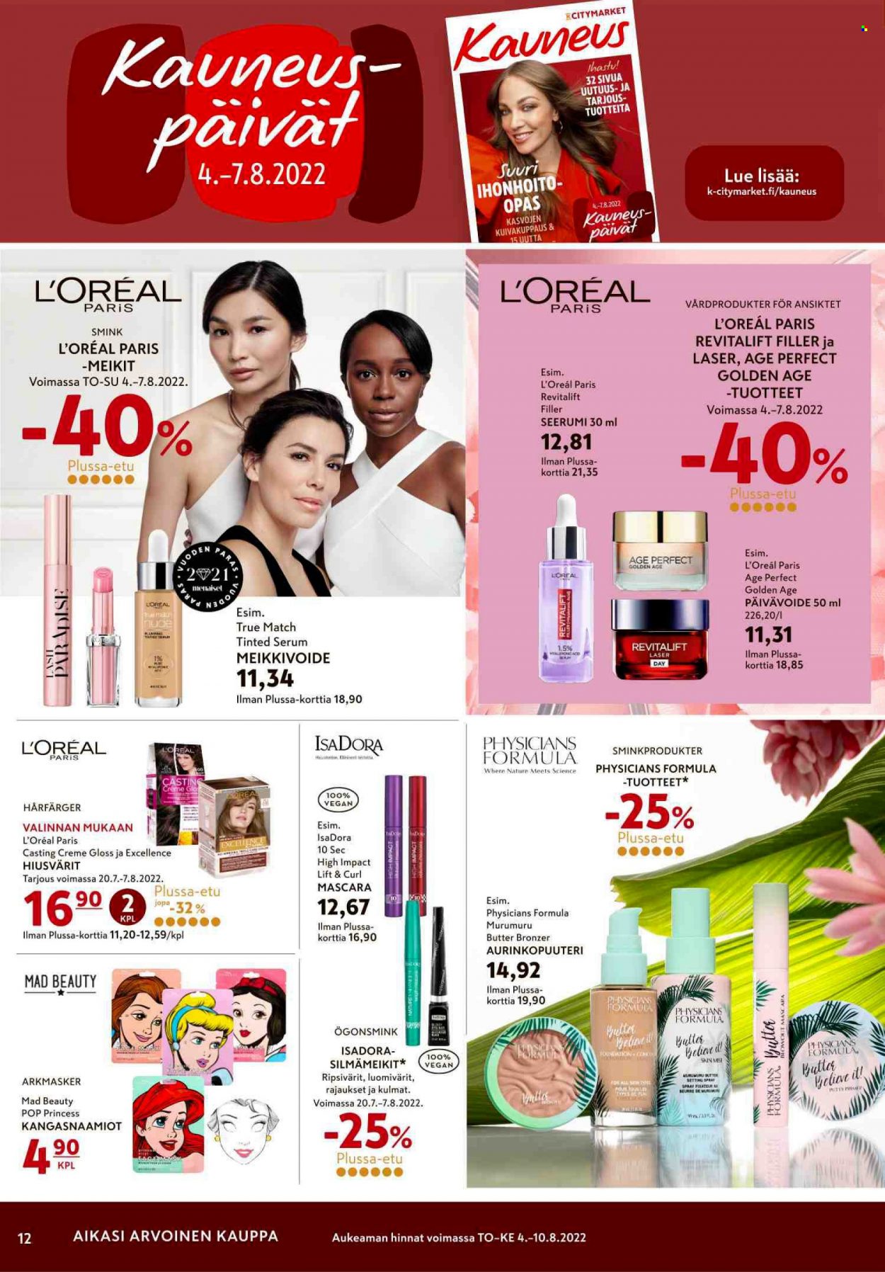 K-citymarket tarjoukset - 04.08.2022 - 07.08.2022. Sivu 12