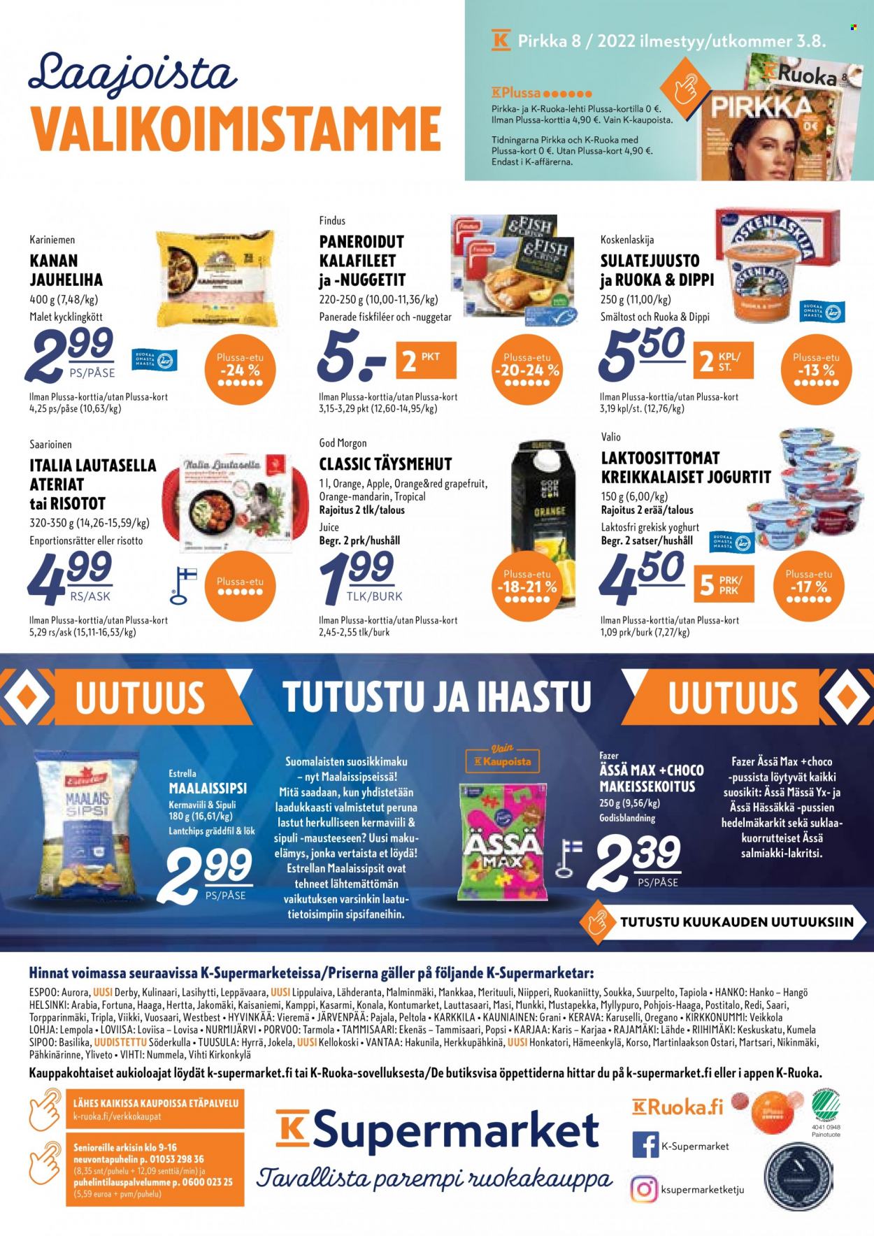 K-Supermarket tarjoukset - 04.08.2022 - 07.08.2022. Sivu 8
