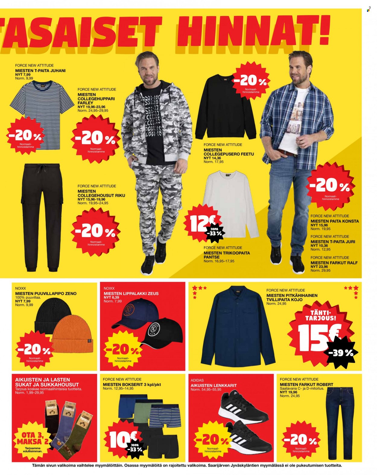 Tokmanni tarjoukset - 08.08.2022 - 14.08.2022. Sivu 3