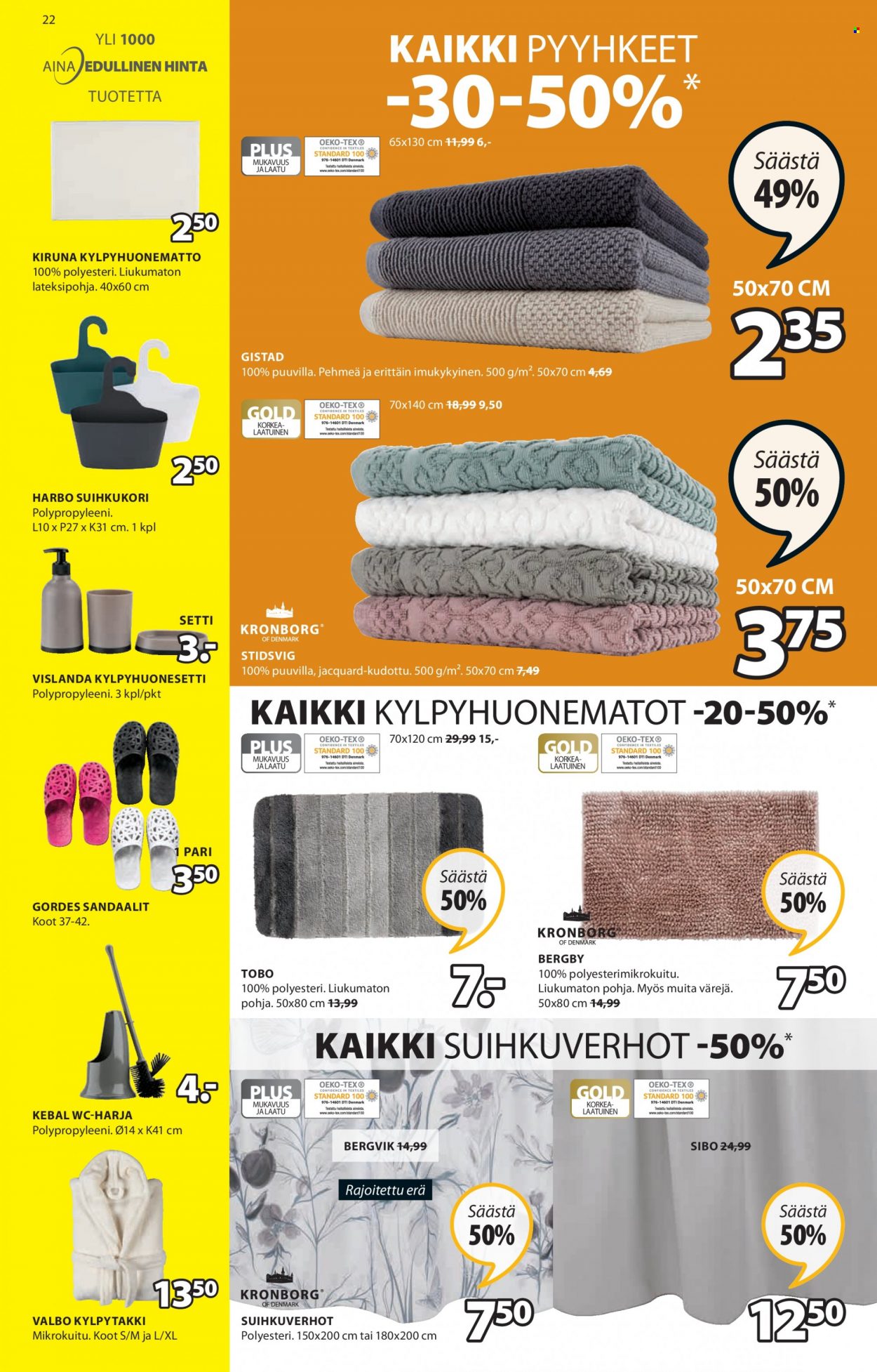 JYSK tarjoukset - 08.08.2022 - 14.08.2022. Sivu 22