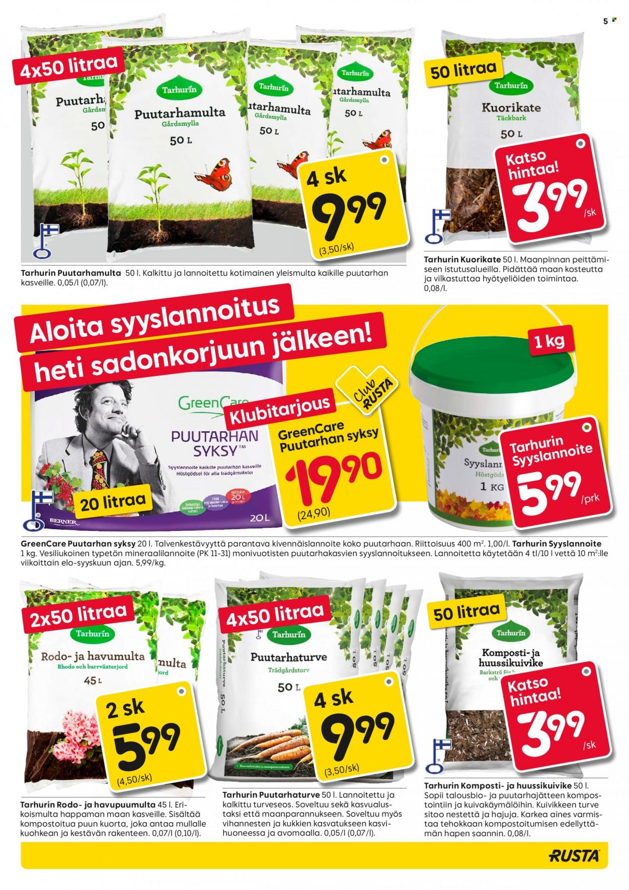 Rusta tarjoukset - 10.08.2022 - 16.08.2022. Sivu 5