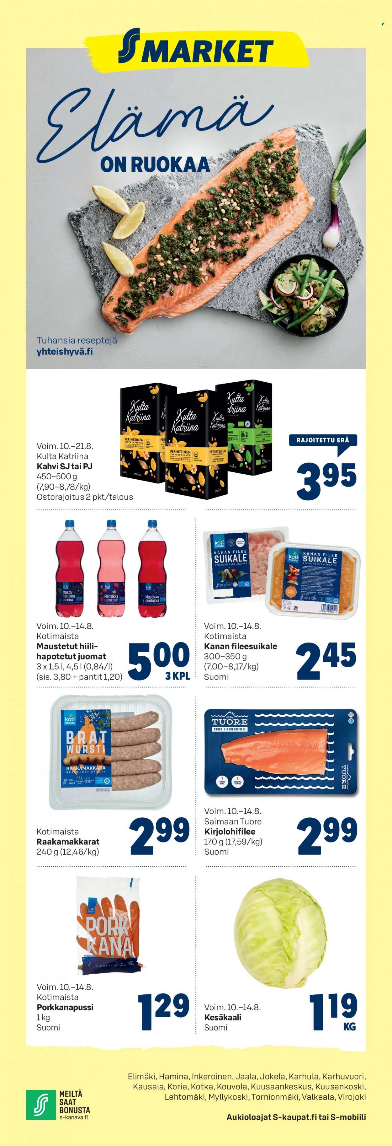 S-market tarjoukset - 10.08.2022 - 14.08.2022. Sivu 1