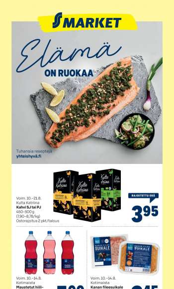 S-market tarjoukset  - 10.08.2022 - 14.08.2022.