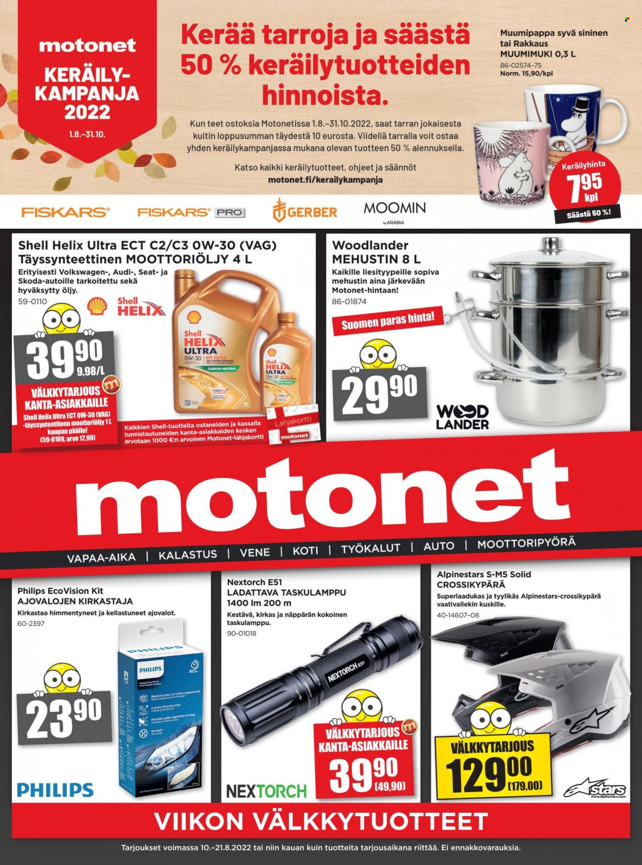 Motonet tarjoukset - 10.08.2022 - 21.08.2022. Sivu 1