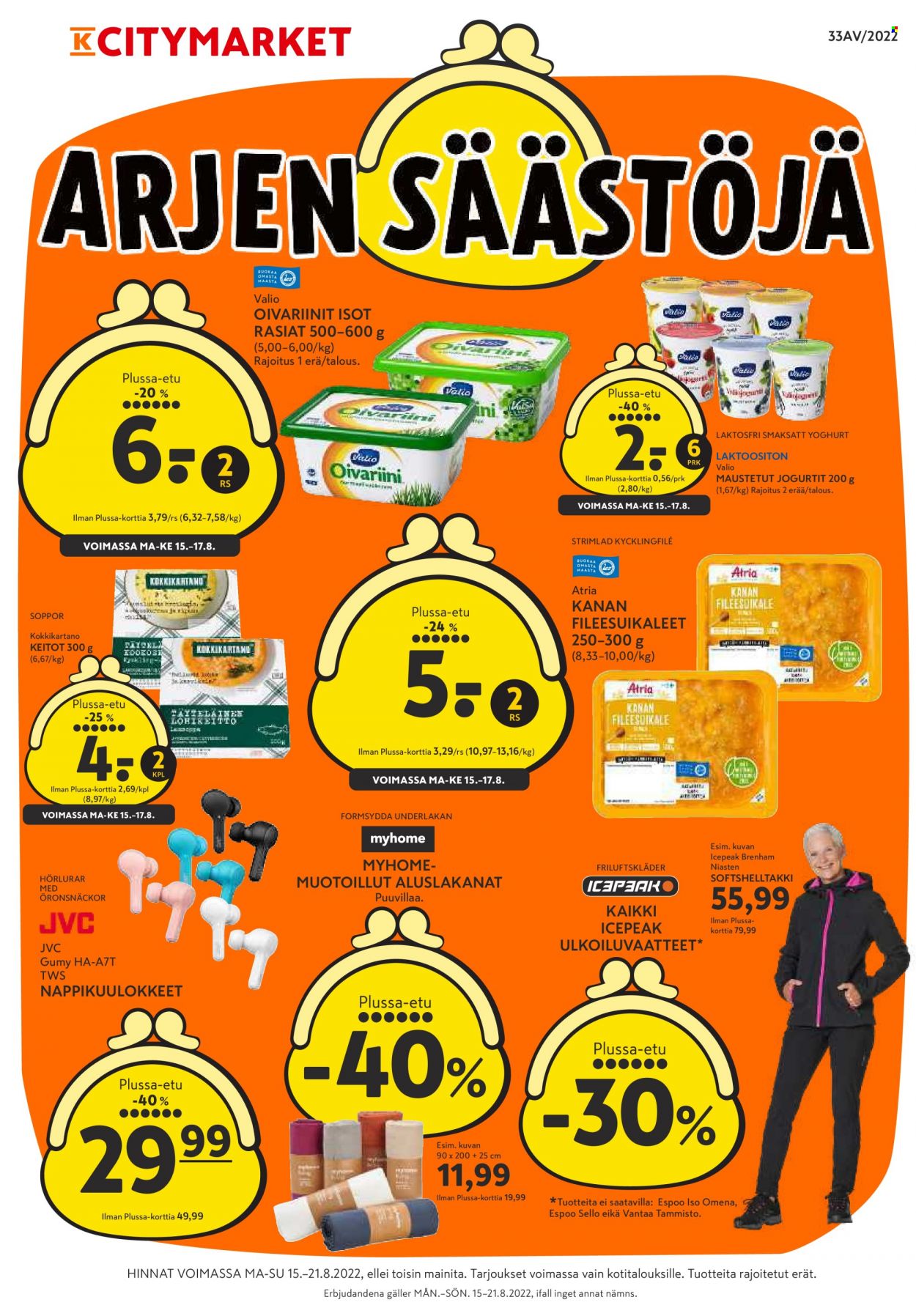 K-citymarket tarjoukset - 15.08.2022 - 21.08.2022. Sivu 1