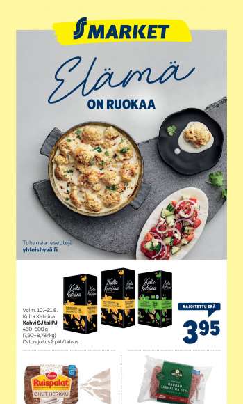 S-market tarjoukset  - 17.08.2022 - 21.08.2022.