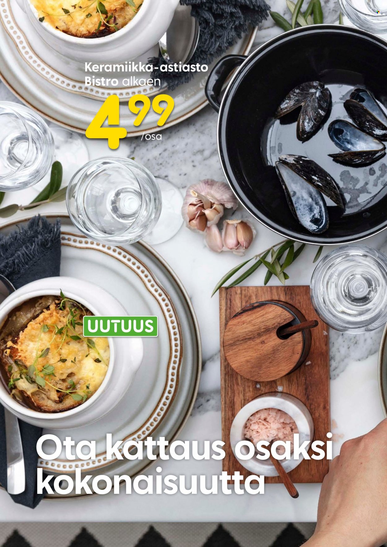 Rusta tarjoukset - 24.08.2022 - 06.09.2022. Sivu 12