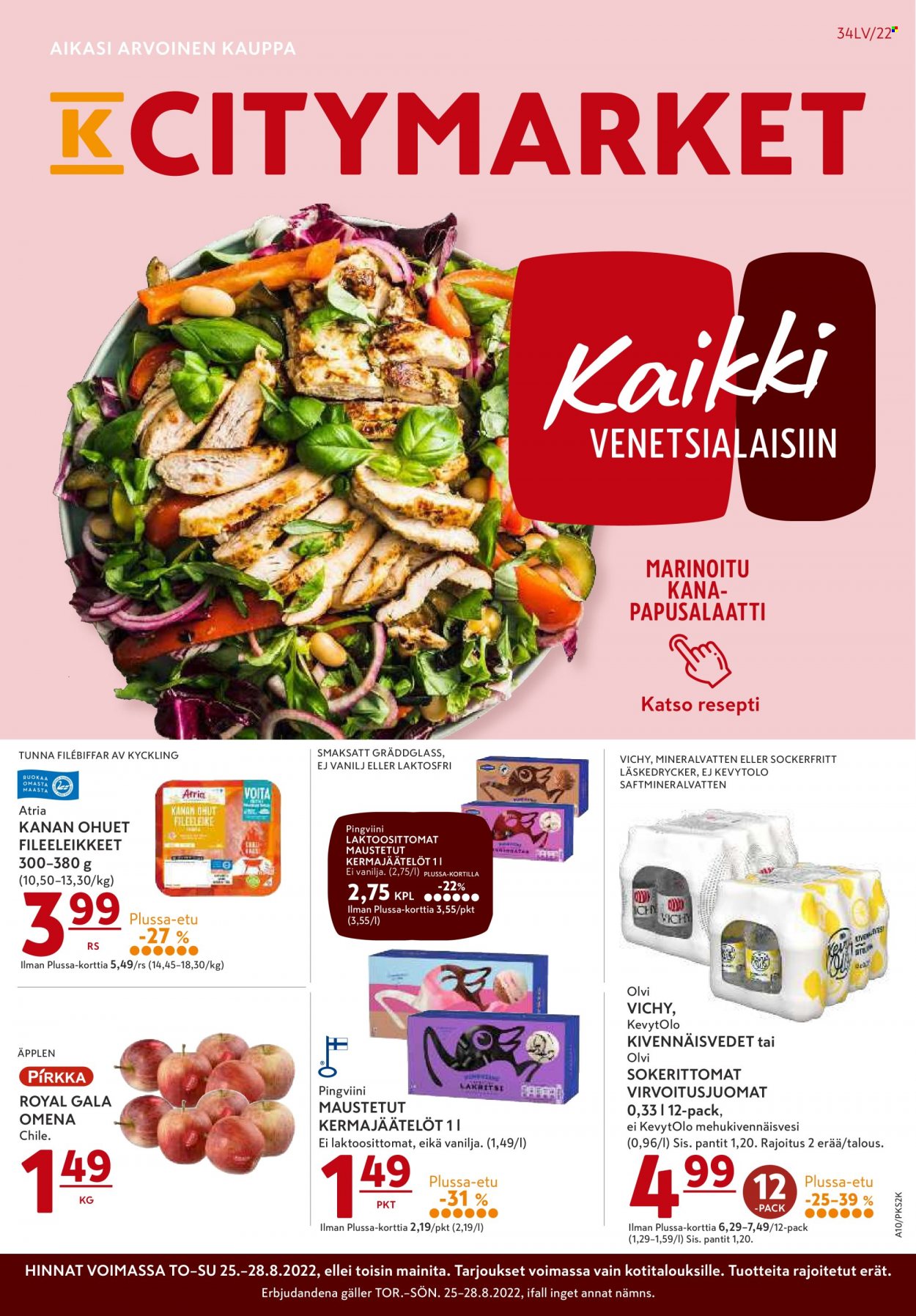 K-citymarket tarjoukset - 25.08.2022 - 28.08.2022. Sivu 1
