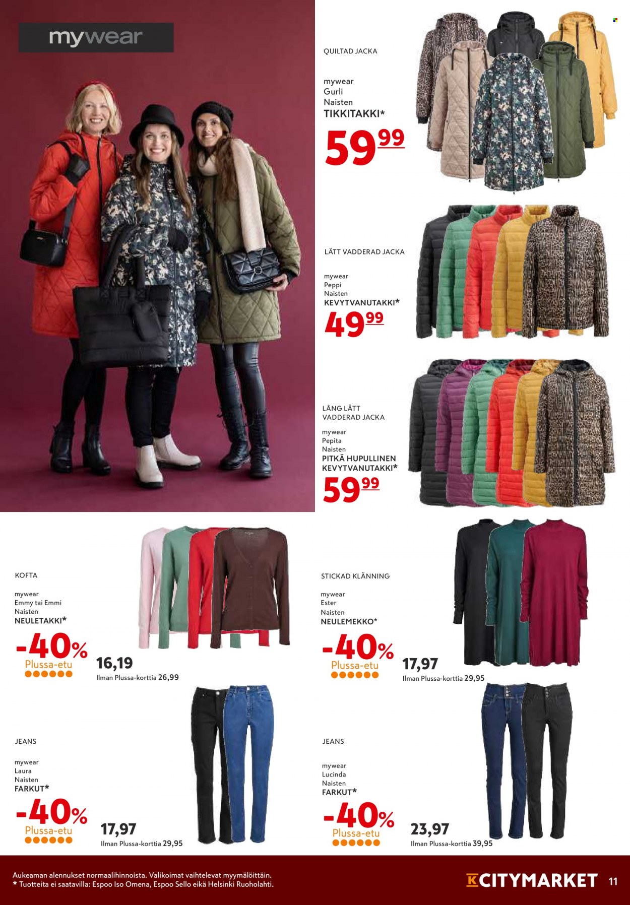 K-citymarket tarjoukset - 25.08.2022 - 28.08.2022. Sivu 11